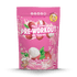 Lychee Berry Blast Pre-Workout (300g Bag)